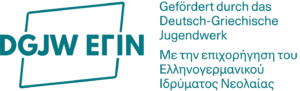 dgjw